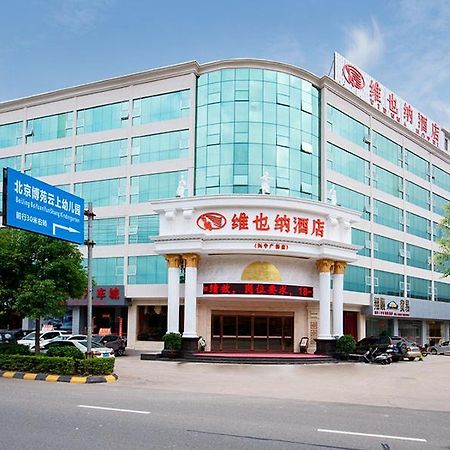 Vienna Hotel Meizhou Xingning District Plaza Libei Exterior foto